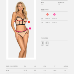 nudelia pesukomplekt 2