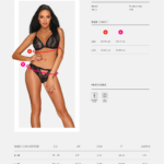 Obsessive-millagro-pesukomplekt